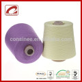 Fancy yarn manufacturing machine knitting type for kinds of fashion knitwear